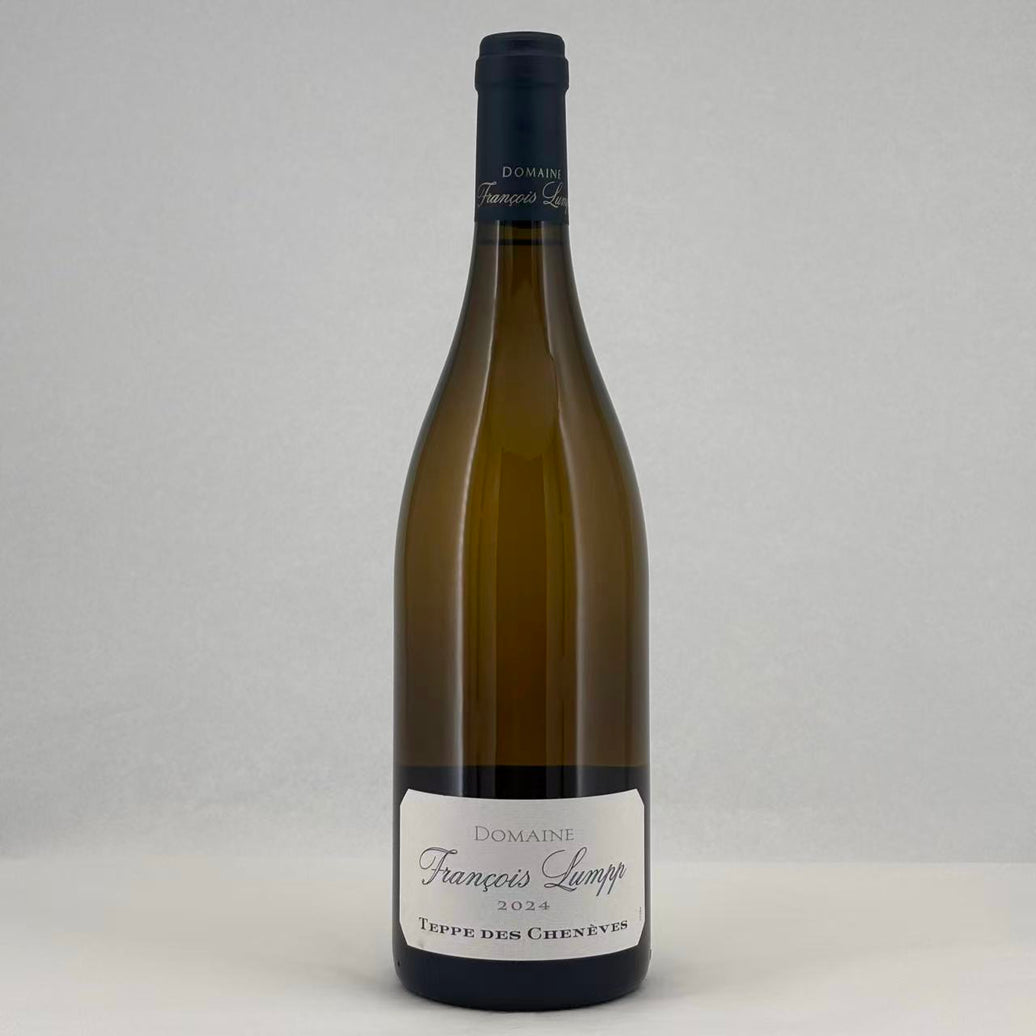 Givry 1er Cru Le Pied du Clou 2023
